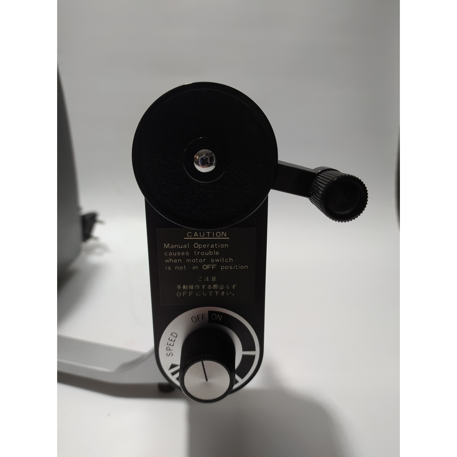 Vntage GOKO Edtor Vewer Dual-8 Model A-203 Anglo Photo Ltd. 8mm Flm Edtor Made n Japan - Etsy