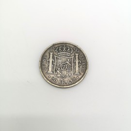 Moneda 20 REALES 1855 PLATA