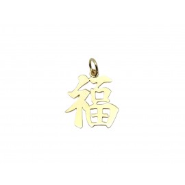 Colgante de Oro 18 Kt. 2.2...